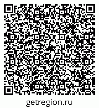 79088654980