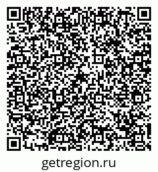 79088654985