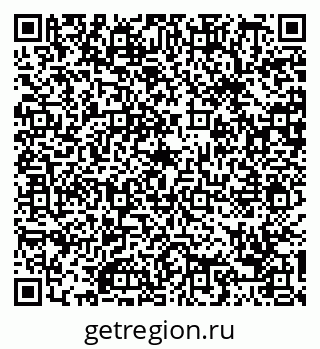 79088654990