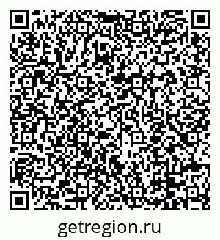 79088655006