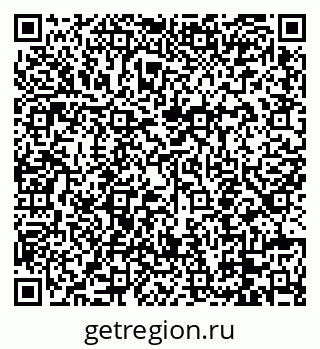 79088655010