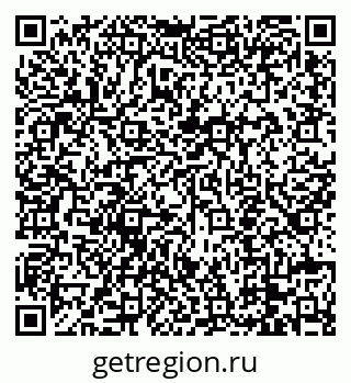 79088655069