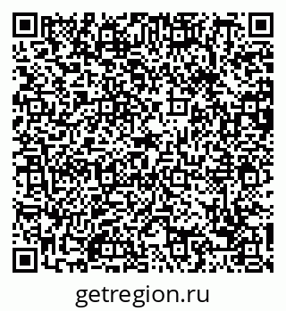 79088655137