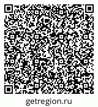 79088655138