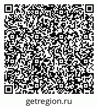 79088655145