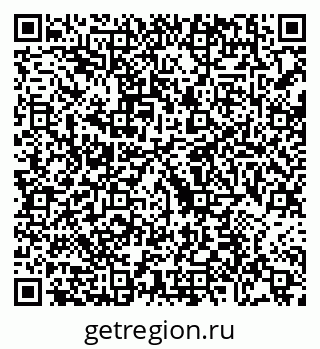 79088655174