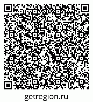 79088655181