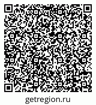 79088655185
