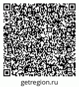 79088655190