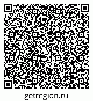 79088655193