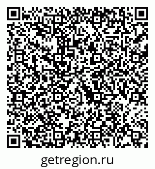 79088655194