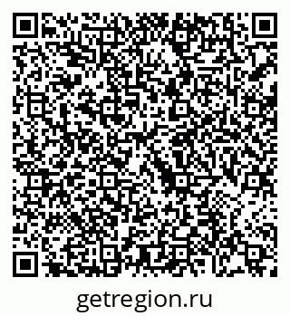 79088655370