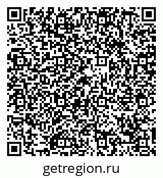79088655386