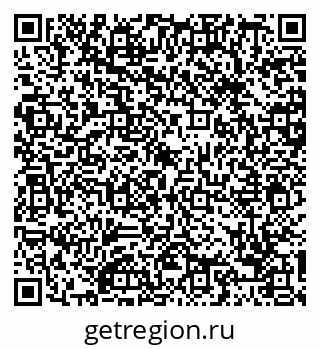 79088655424
