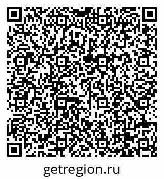 79088655438
