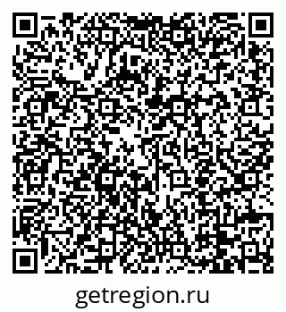 79088656170