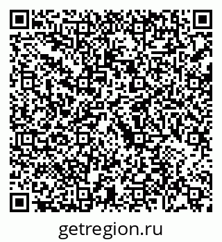 79088656173