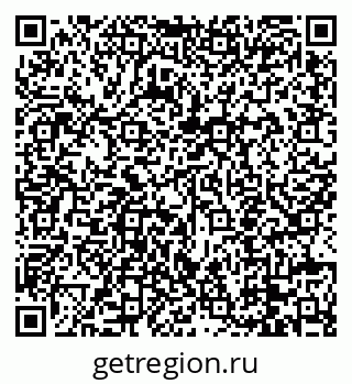 79088656174