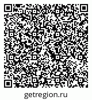79088656179