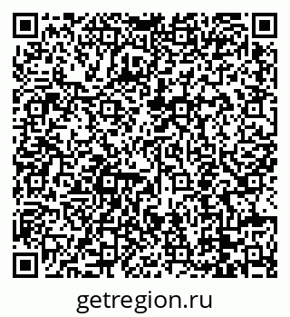 79088656184