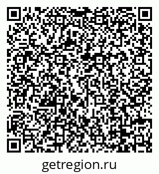 79088656189