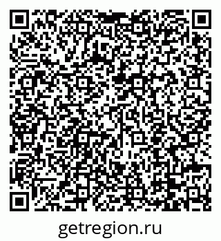 79088656192