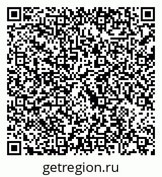 79088656195