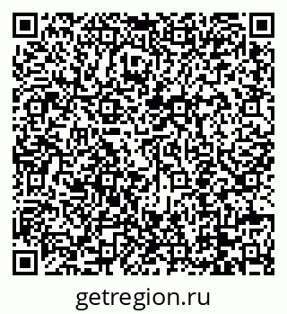 79088656200