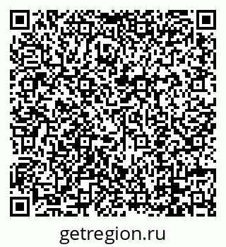 79088656261