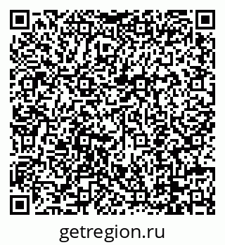 79088656297