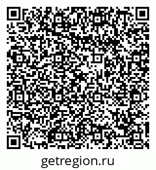 79088656385