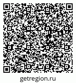 79088656386