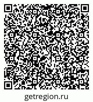 79088656420
