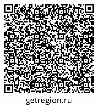 79088656538