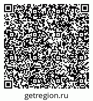 79088656548
