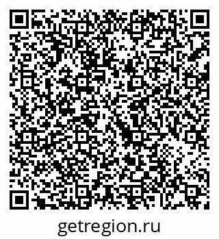 79088656732