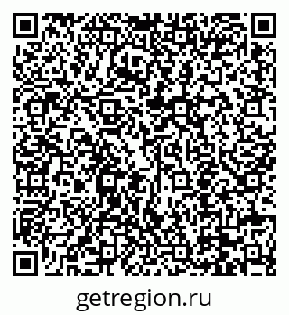 79088656743
