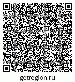 79088656756