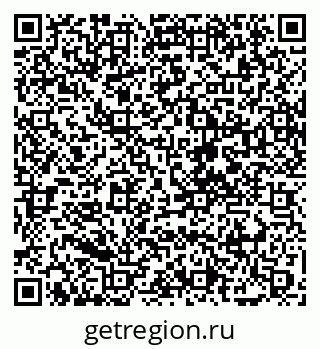 79088656961