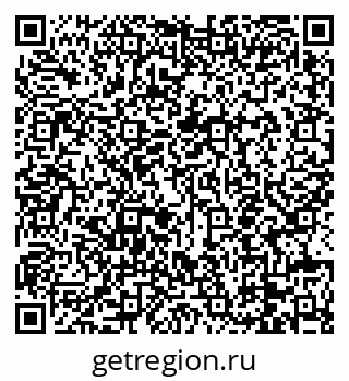 79088656994