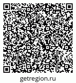 79088657386