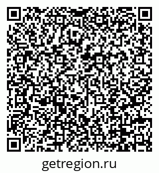 79088657411