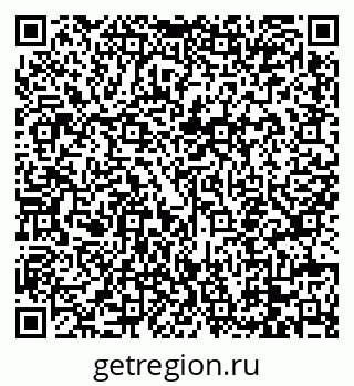 79088657430