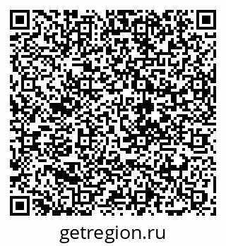 79088657474