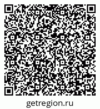 79088657480