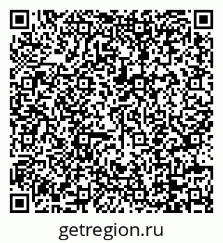 79088657538