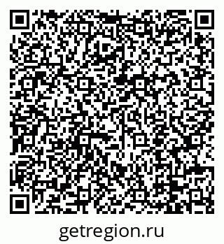79088657696