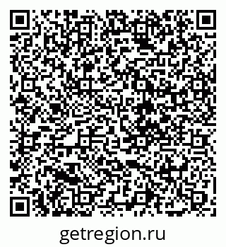 79088658000