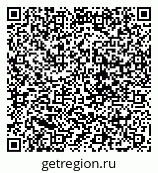 79088658004