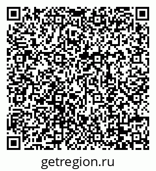 79088658005